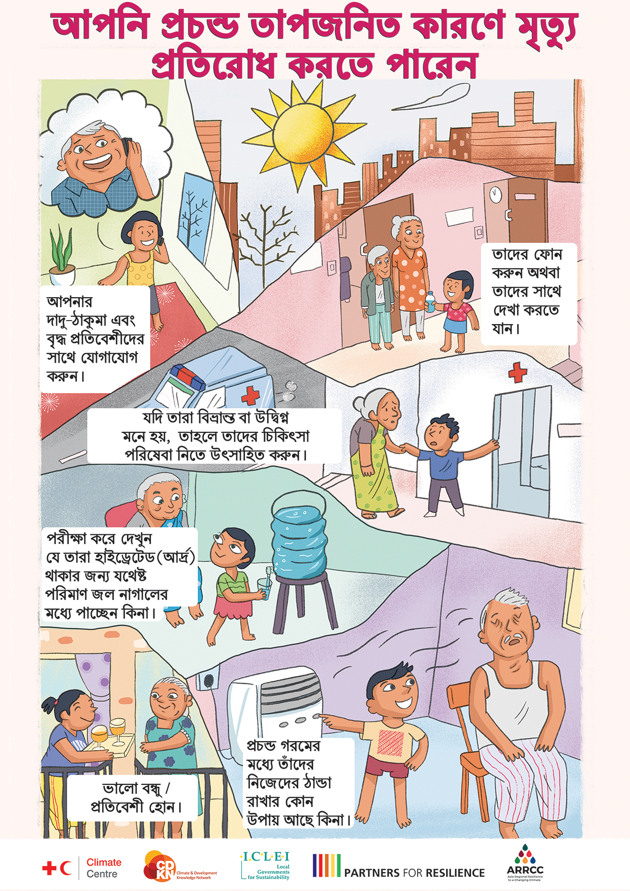 Bengali Grandparents at risk